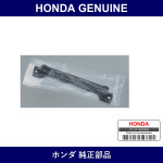 Genuine Honda Plate Battery Setting - Part No. 31512-TP8-000 (31512TP8000)