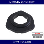 Genuine Nissan Sheet Rubber - Multiple Part Numbers [Set 54034]
