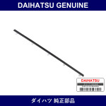 Genuine Daihatsu Front Door Glass Weather Strip Outer - Multiple Part Numbers [Set 6816]