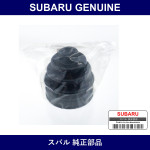 Genuine Subaru Front Drive Shaft Boot Kit - Multiple Part Numbers [Set 28023AA0]