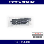 Genuine Toyota Front Bumper Support - Multiple Part Numbers [Set SU003]