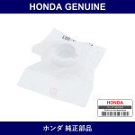 Genuine Honda Guide Steering Rack - Multiple Part Numbers [Set 53416]