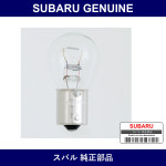 Genuine Subaru Bulb Front Combination Lamp - Part No. 684102420 (6841-02420)