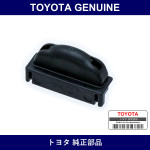 Genuine Toyota Front Bumper Filter Retainer No.3 - Part No. 53935-35020 (5393535020)