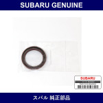 Genuine Subaru Camshaft - Multiple Part Numbers [Set 8067]