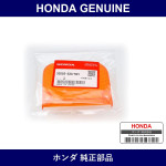 Genuine Honda Tail Lamp - Multiple Part Numbers [Set 33502]