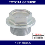Genuine Toyota Drain Plug - Multiple Part Numbers [Set 90341-C]