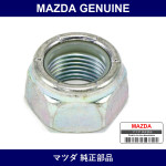 Genuine Mazda Nut Lock - Part No. 0223-27-030 (022327030)