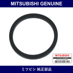 Genuine Mitsubishi Gasket Head - Part No. MR957915 (MR95-7915)