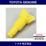 Genuine Toyota Radiator Drain Plug - Multiple Part Numbers [Set 16417]