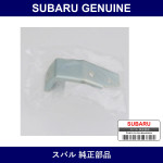 Genuine Subaru Bracket Air Cleaner - Part No. 46032AG000 (46032-AG000)