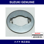 Genuine Suzuki Washer Steering Tie Rod Lock - Multiple Part Numbers [Set 48841]