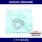 Genuine Suzuki Washer Steering Tie Rod Lock - Multiple Part Numbers [Set 48841]