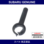 Genuine Subaru Oil Seal Protector - Part No. 28399SA010 (28399-SA010)