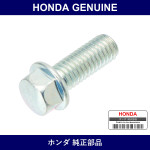 Genuine Honda Bolt Flange 6 x 16 - Part No. 96001-0601600 (960010601600)