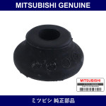 Genuine Mitsubishi Bshg Susp - Part No. MB242358 (MB24-2358)