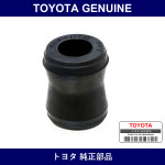 Genuine Toyota Rear Shock Bush Lower Rear L - Part No. 90385-16004 (9038516004)