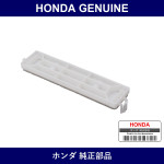 Genuine Honda Lid - Part No. 79303-SFA-941 (79303SFA941)