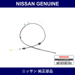 Genuine Nissan Accelerator Wire - Part No. 18200-6A00C (182006A00C)