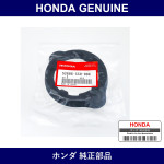 Genuine Honda Rubber - Multiple Part Numbers [Set 52686]