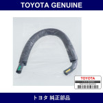 Genuine Toyota Check Valve Hose - Multiple Part Numbers [Set 44773]