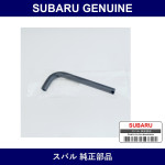 Genuine Subaru Hose Return - Multiple Part Numbers [Set 42075]