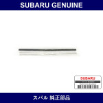 Genuine Subaru Rubber Assembly Rear Wiper - Multiple Part Numbers [Set 86548KG]