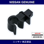 Genuine Nissan Clamp Rod Hood - Multiple Part Numbers [Set 65722]