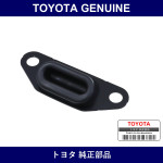 Genuine Toyota Sliding Door Stop - Multiple Part Numbers [Set 69415]