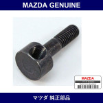 Genuine Mazda Shaft Pulley - Part No. NF01-15-932 (NF0115932)