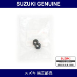Genuine Suzuki Cushion Glove Box - Part No. 73413-63J00 (7341363J00)