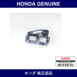 Genuine Honda Duct B Cooling - Part No. 17244-RB0-J00 (17244RB0J00)