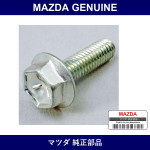 Genuine Mazda Bolt Flange - Multiple Part Numbers [Set 9S1]
