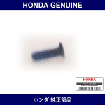 Genuine Honda Screw - Part No. 35116-SDA-A11 (35116SDAA11)