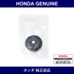 Genuine Honda Cover Dust - Part No. 51689-SL0-003 (51689SL0003)