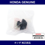 Genuine Honda Rubber Damper Mounting - Multiple Part Numbers [Set 52631]