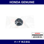 Genuine Honda Rubber Damper Mounting - Multiple Part Numbers [Set 52631]