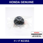 Genuine Honda Rubber Damper Mounting - Multiple Part Numbers [Set 52631]