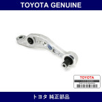 Genuine Toyota Front Lower Arm Lh - Multiple Part Numbers [Set 48640]