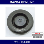 Genuine Mazda Plug Hole - Part No. BR70-51-264 (BR7051264)