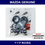 Genuine Mazda Seal & Boots Set Rear - Part No. N0Y7-26-46Z (N0Y72646Z)