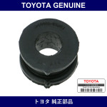 Genuine Toyota Floor Shift Control Shaft Grommet - Part No. 90480-17001 (9048017001)