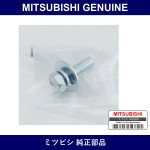 Genuine Mitsubishi Bolt Fr Sea - Multiple Part Numbers [Set MS240]