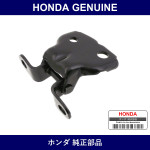 Genuine Honda Hinge - Multiple Part Numbers [Set 67450]
