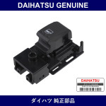Genuine Daihatsu Power Window Regulator Switch Assembly - Multiple Part Numbers [Set 84810-B]
