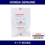 Genuine Honda Screw - Multiple Part Numbers [Set 43352]