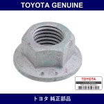 Genuine Toyota Front Suspension Support Nut - Part No. 90178-10033 (9017810033)