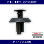 Genuine Daihatsu Radiator Support To Frame Seal Clip - Multiple Part Numbers [Set 90467]