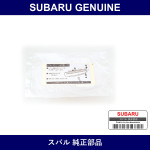 Genuine Subaru Label Rear Bumper Lock - Part No. 91518TA000 (91518-TA000)
