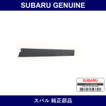 Genuine Subaru Tape Front Door Sash Rear Light - Multiple Part Numbers [Set 90422]
